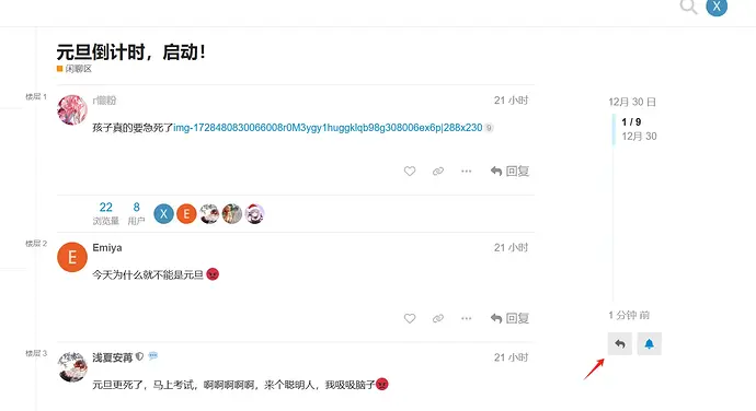 51f91d7c040085537532f232a2fd9b7