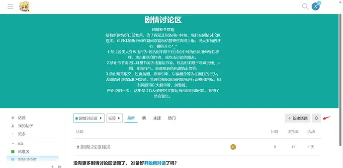 392bcb5c59ef337e5c2f30738e88ae9