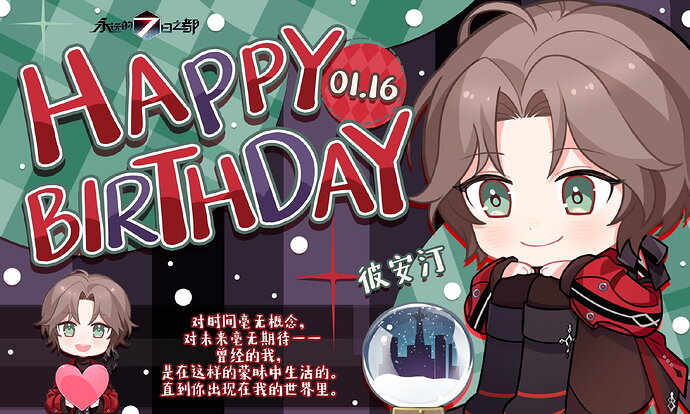 173695707364304eb84ea02718c2f0272eccdde59043eca03bfe83e13672135c3e162498acdf3.0