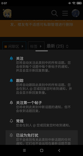 Screenshot_2025-01-11-00-07-26-808_com.kiwibrowser.browser-or8