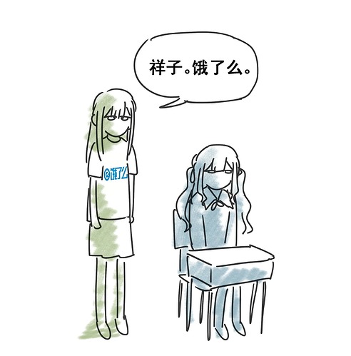 lofter_1736430654776