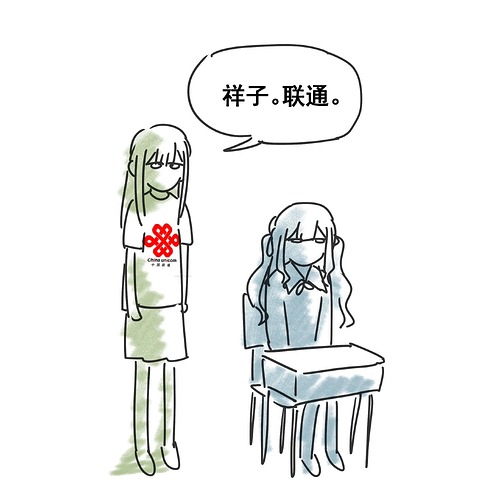 lofter_1736430650849