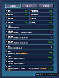 PixPin_2025-02-03_21-30-34