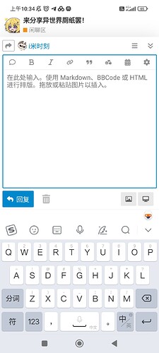 Screenshot_2025-01-12-10-34-34-306_com.android.chrome