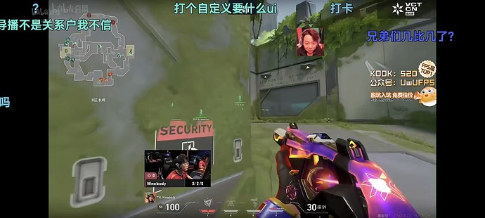 Screenshot_2025-01-11-17-21-57-941_tv.danmaku.bili