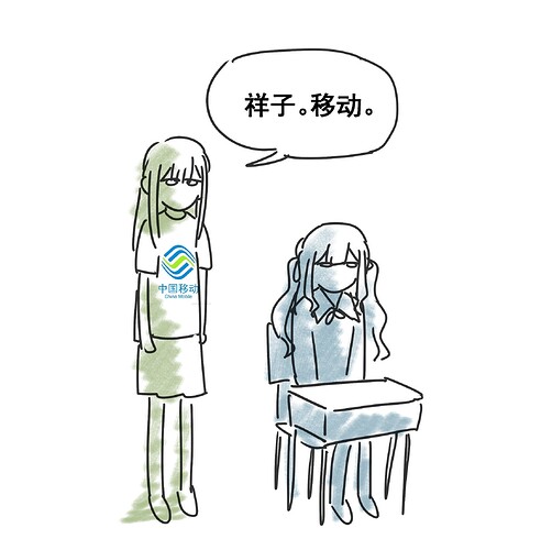 lofter_1736430648387