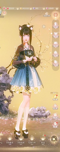 Screenshot_20250109_122123_com_papegames_nn4_cn_NN4PlayerActivity