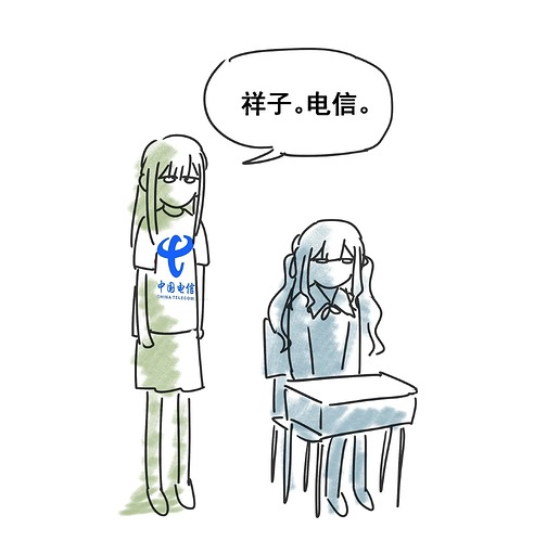 lofter_1736430652826