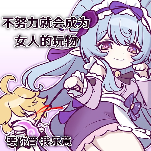 173616348187094d87a4317be8d955e5e799c339ea88c71c21a4bb50987665279bb508d875528.0