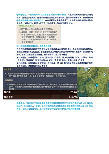 173617410210208420f37a88bde53414454ea7c99cbc332e354bacf034216da121d199723a624.0