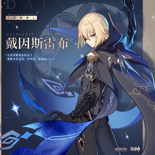 17362305117198c7ee38330d6ae274bb513c17e2f74e9da3532c7d3f470f87378af716053d876.0