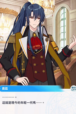 1EW5Y4%PMU24MU1RY0L5BY5