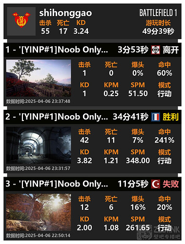 Image_471201072363239