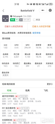 Screenshot_20250407_151826_com.tencent.mm