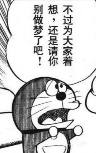 1000003711