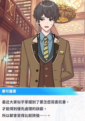 FU}PNAN}B1P0A%2{VEG1