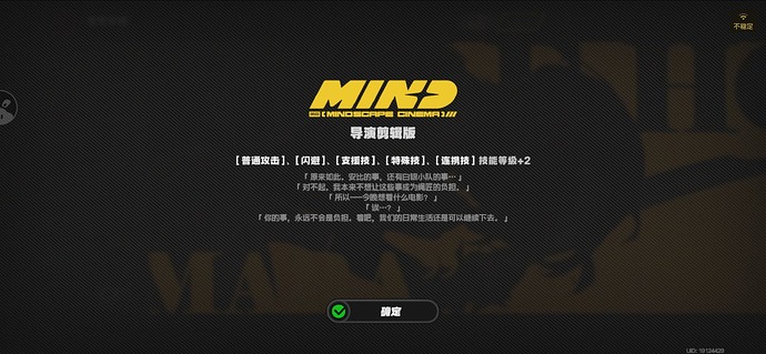 screenshot_20250314_104016