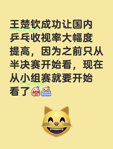 4e7a2440939cabcc5172ba03210be233_720