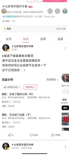 微信图片_20250420191654