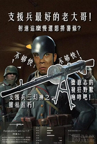 Image_448894966772294