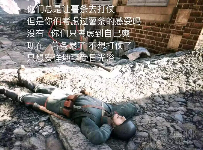 Image_448920094872603