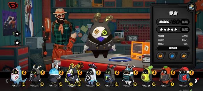 827c3c979519258c3b5196f773cdc25