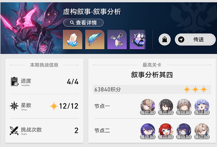 微信图片_20250608164744