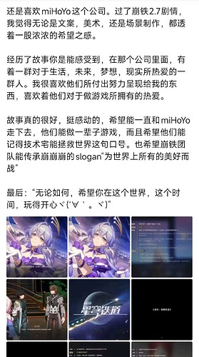 Screenshot_2025-04-26-09-49-54-329_com.tencent.mo