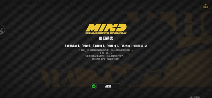 screenshot_20250314_104006