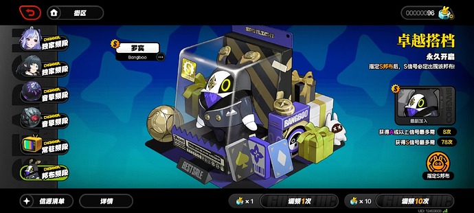 9b9ea10bd138b93fd262e5ad0404bc3