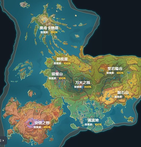 屏幕截图 2025-03-29 184803