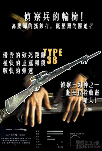 Image_448887196138371