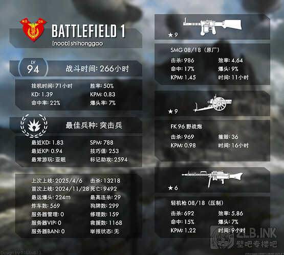 Image_449087565986767