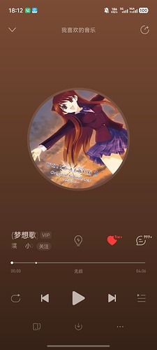 Screenshot_20250322_181233