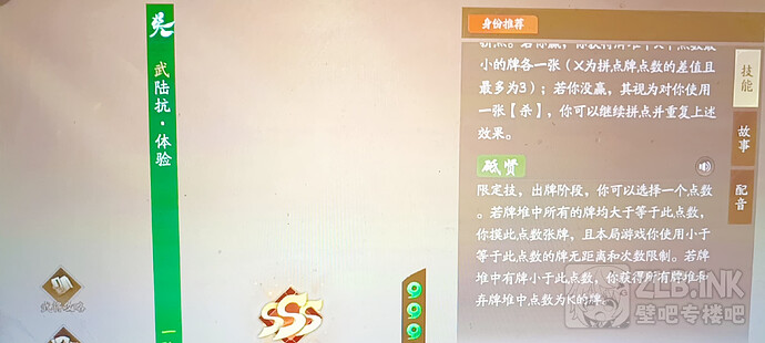 Image_98859312888969