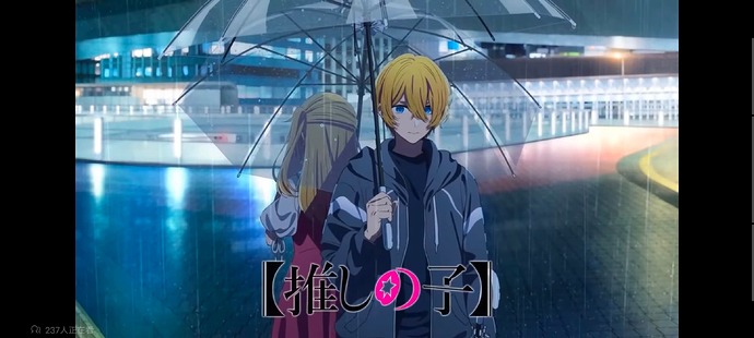 Screenshot_20250322_185537