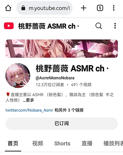 Screenshot_20250228_093552_com.android.chrome_edit_266621683923899