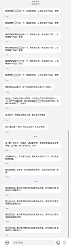 Screenshot_20250408_212900_com.android.mms_edit_83259259245107