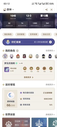 7abda2a711f407e70dc96247ee06dfa0