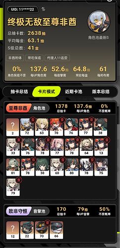 6d710dc9fe6af11751be337b8b2a5c9d