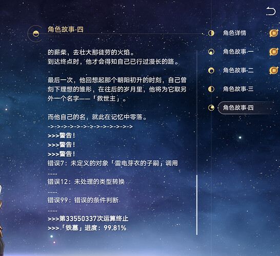 aa744746dea23f226ab3eefb071d027f