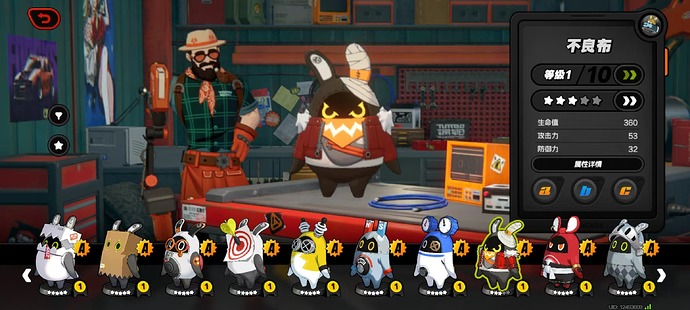 ed860cce12ba42193b47bad3f8a90b1