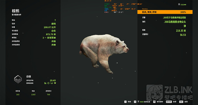 2067D3~1