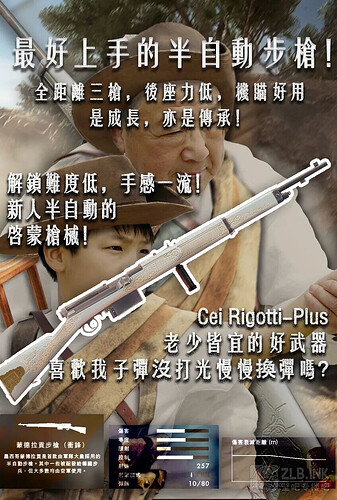 Image_448899573461525