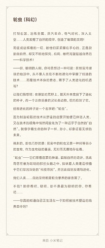 share6758921124900452302(1)