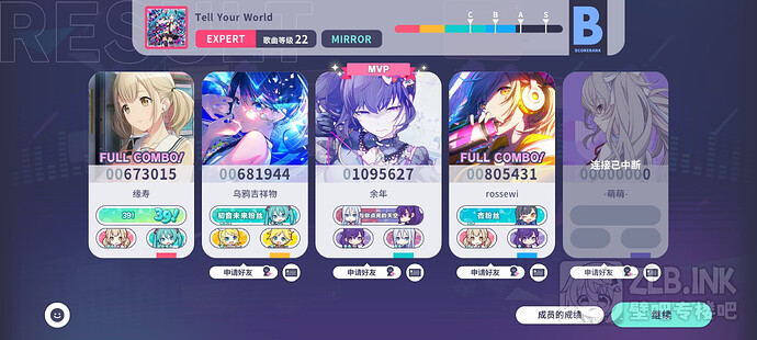 Screenshot_2025-03-29-22-18-23-351_com.hermes.mk