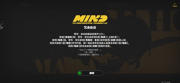 screenshot_20250314_104001