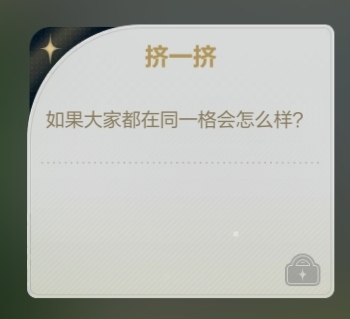 1735238692243f85e0513733c5736d9fd41f9571f182fa80094ecebb5ee519cbdad5a34e3e36d.0