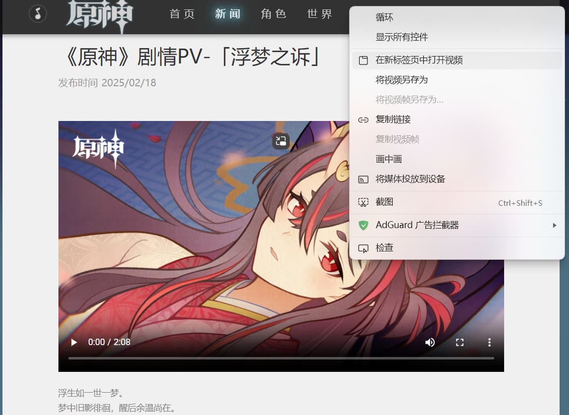 6C1E64372B6559844333748DDF9AD109