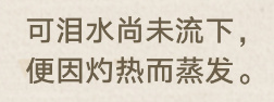a984ef5ely1i306r7pqtnj207002mwew